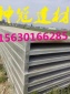 江苏钢构轻强板钢骨架轻型板钢骨架轻型屋面板来图定做建筑防火材料神冠厂家优质板材